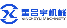 Ningbo Xingheyu Machinery Manufacturing Co., Ltd.